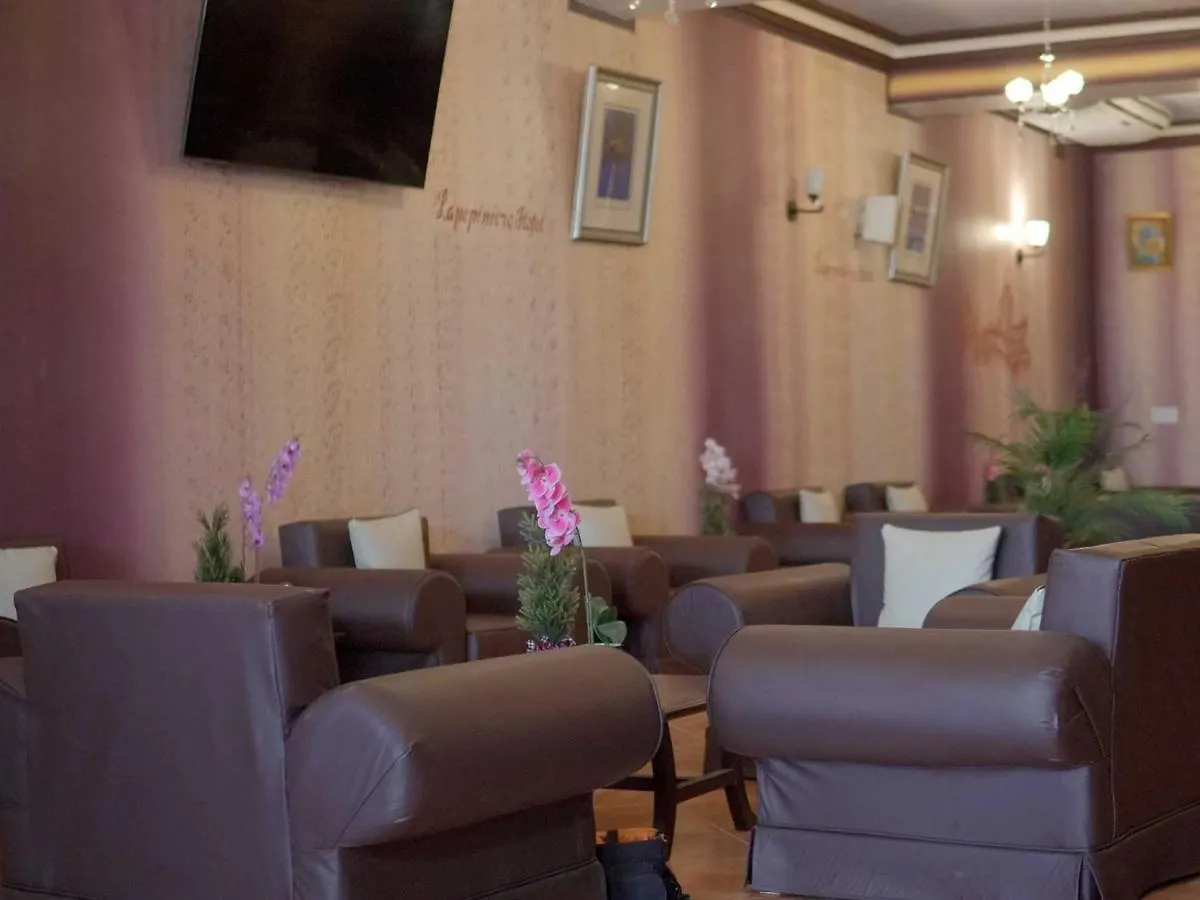 La Pepiniere Hotel Pétionville